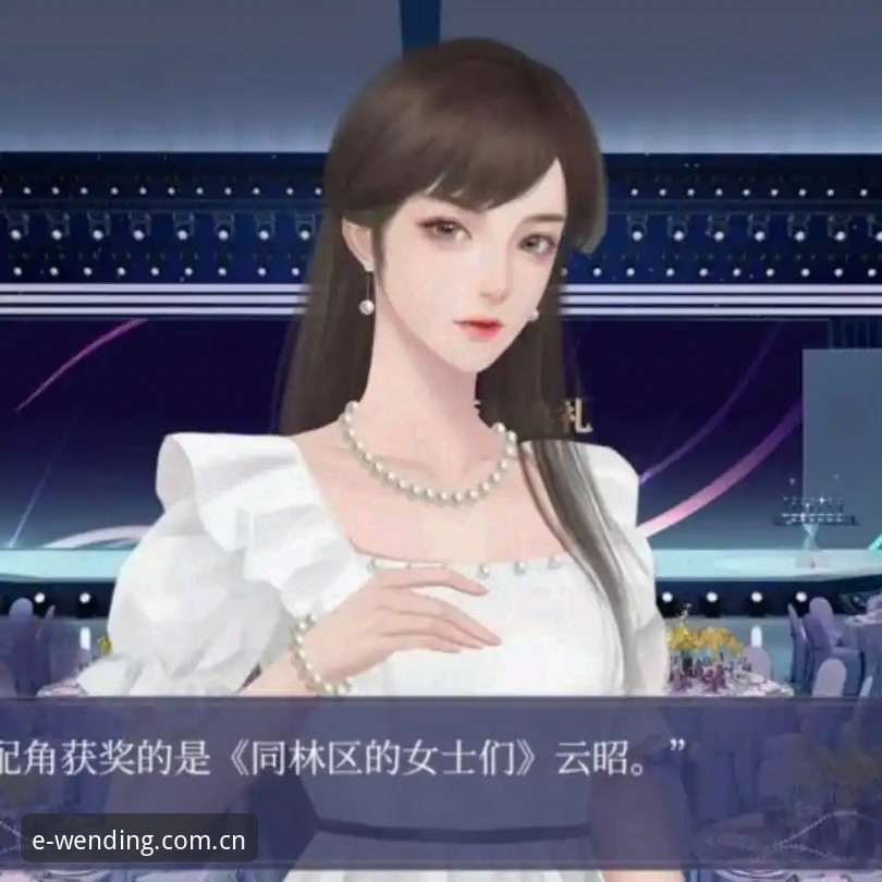 问鼎娱乐官网中文访问入口手机版 揭秘问鼎娱乐官网中文访问入口手机版:老用户赵一凡的6条避坑笔记
